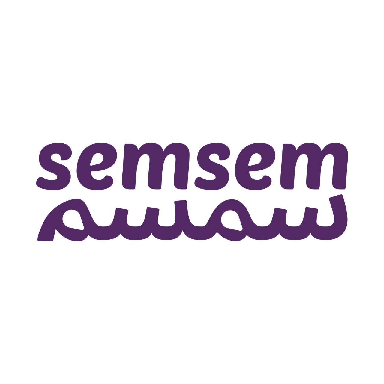 IsisPharma Uveblock SPF50+ Invisible Fluid 40ml (1+1 Offer)