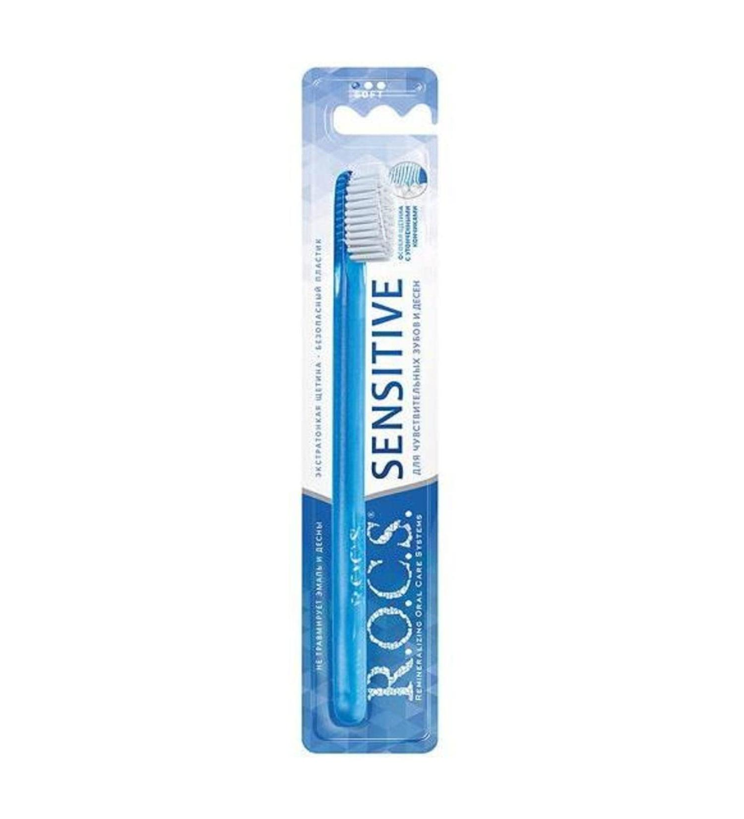 R.O.C.S. Sensitive Toothbrush