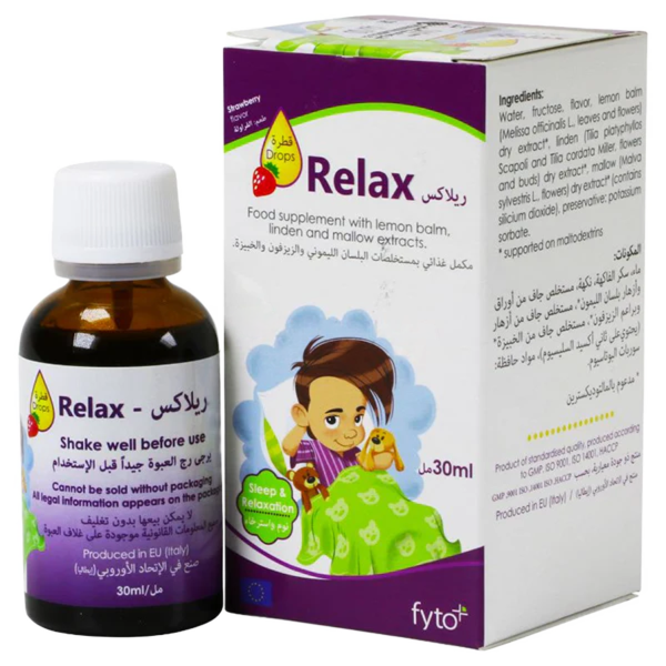 Relax Drops For Kids 30ml