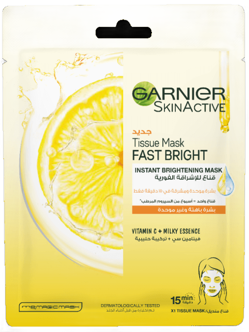 Garnier Skin Active Fast Bright Instant brightness Tissue Mask