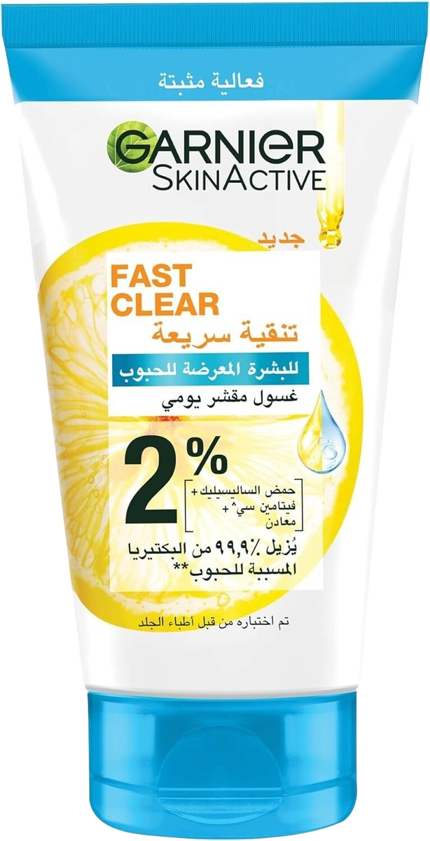 Garnier Skin Active Fast Clear 3 In 1 Exfoliating Wash 150ml