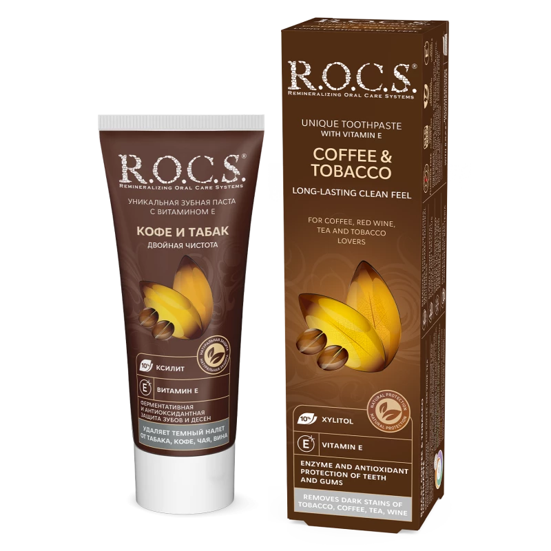 R.O.C.S. Coffee & Tobacco Toothpaste 74g