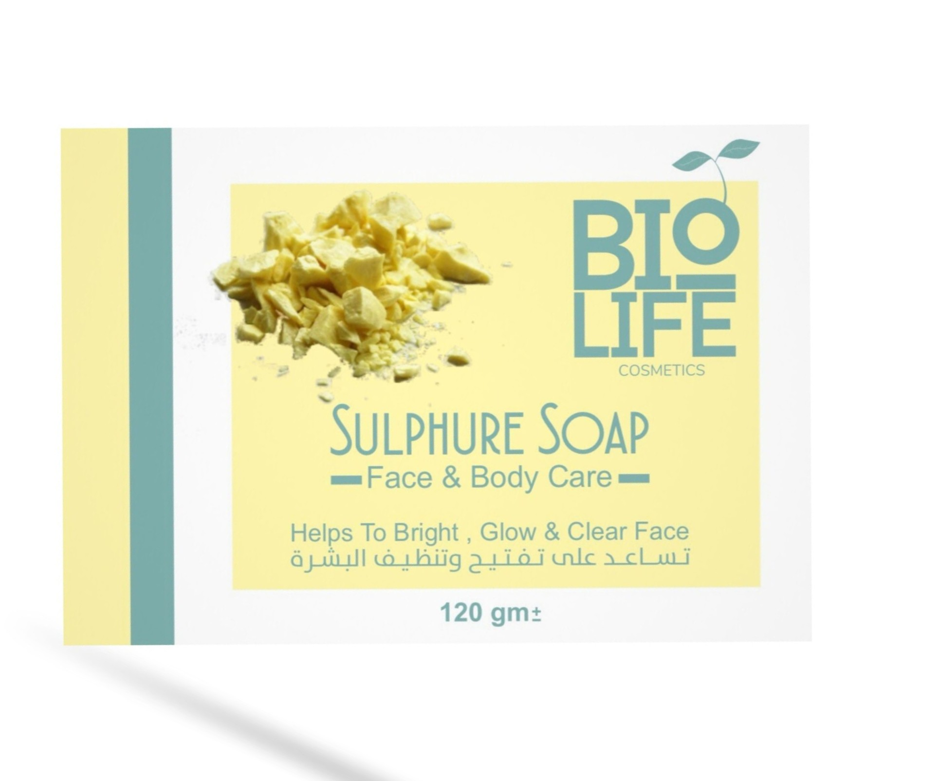 بيولايف صابون الكبريت 120 غ