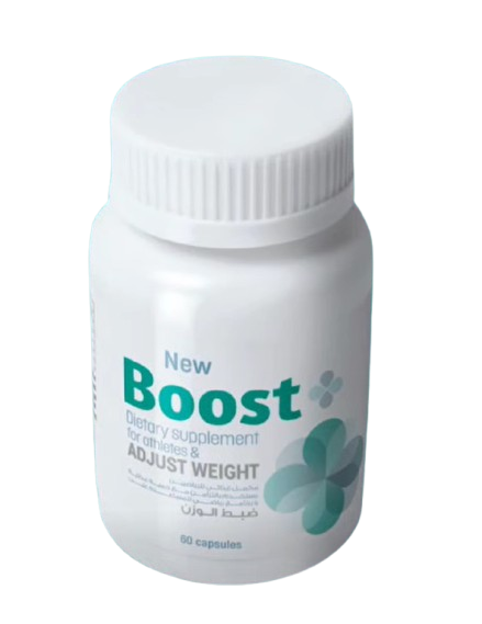 New Boost 60 Capsule