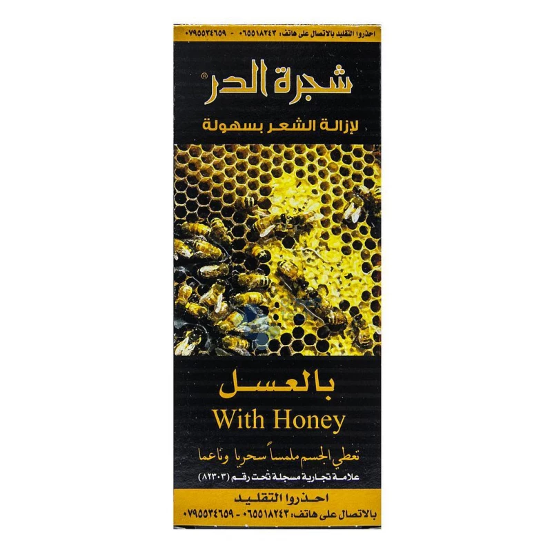 Shajarat Al-Durr wax with Honey