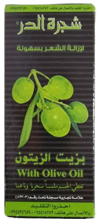 Shajarat Al-Dur wax with Olive Oil