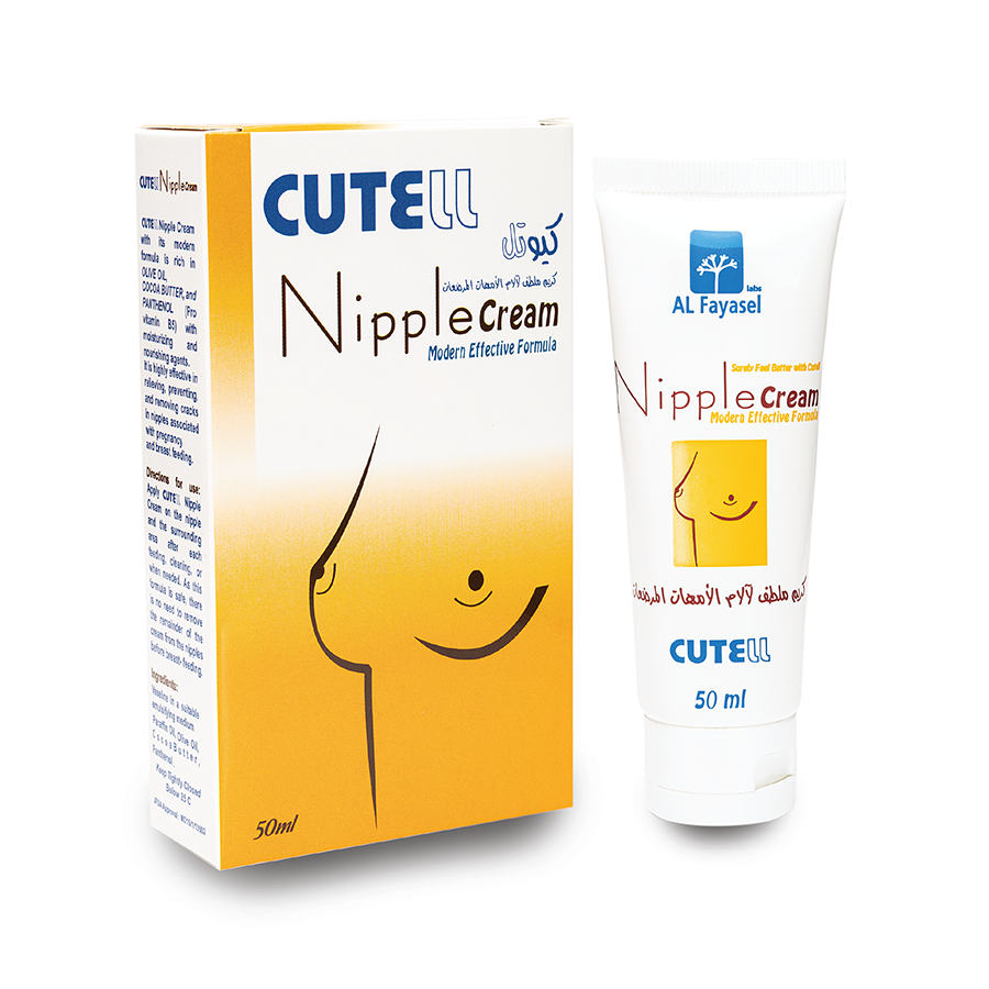 Alfayasel Labs Cutell Nipple Cream 50ml