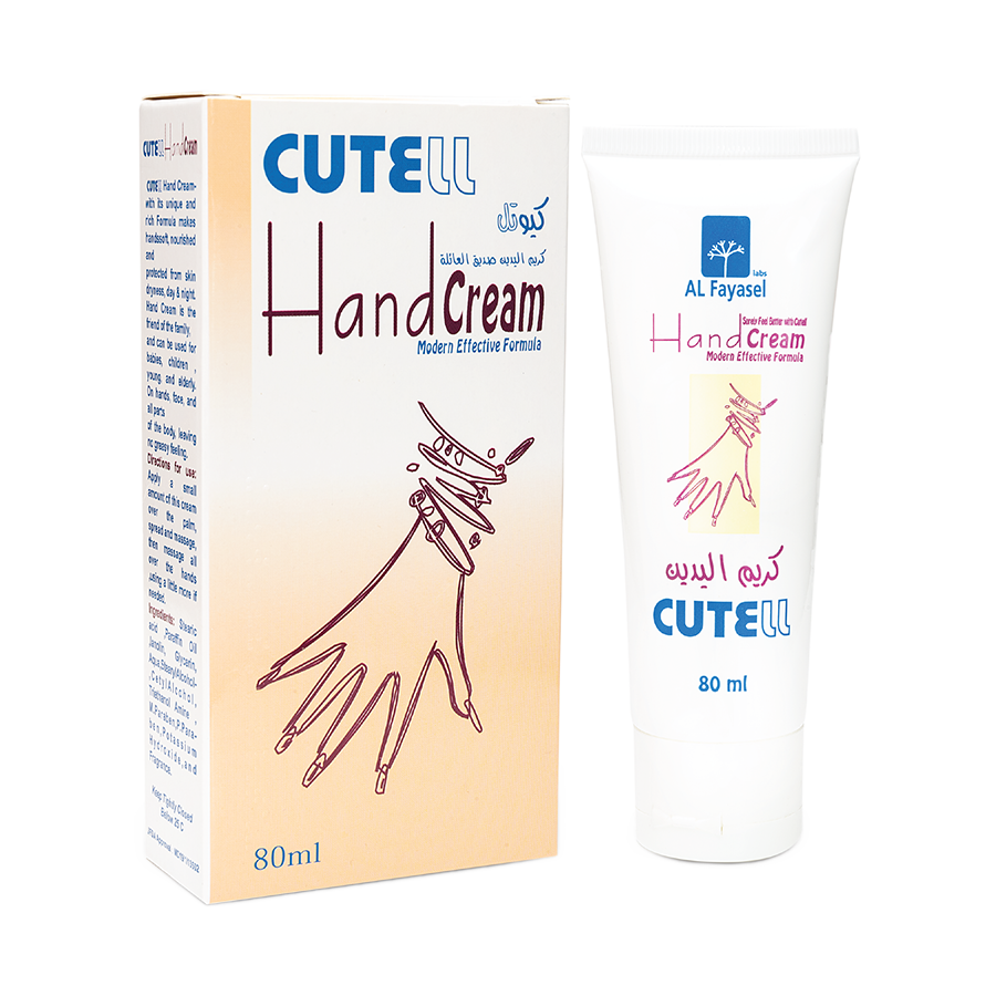 Alfayasel Labs Cutell Hand Cream 80ml