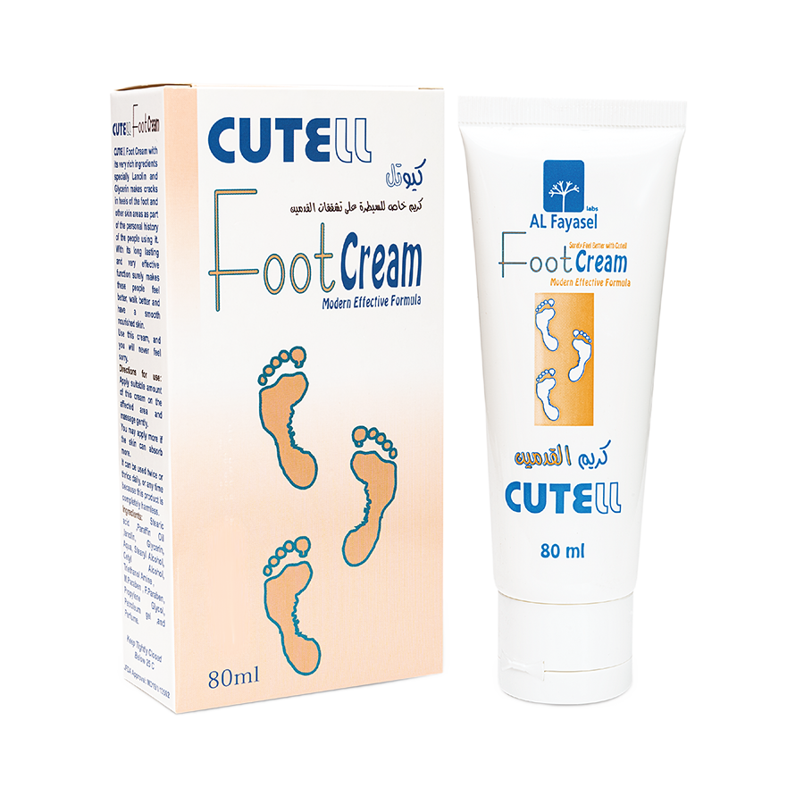 Alfayasel Labs Cutell Foot Cream 80ml