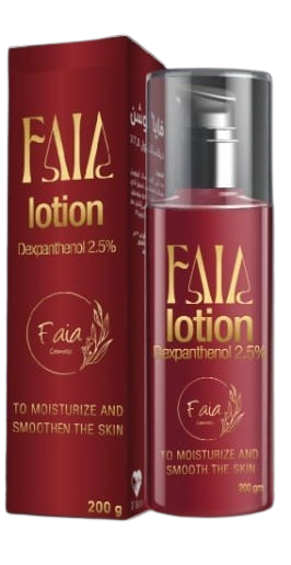 فايا لوشن ديكسبانثينول 2.5% 200 جرام