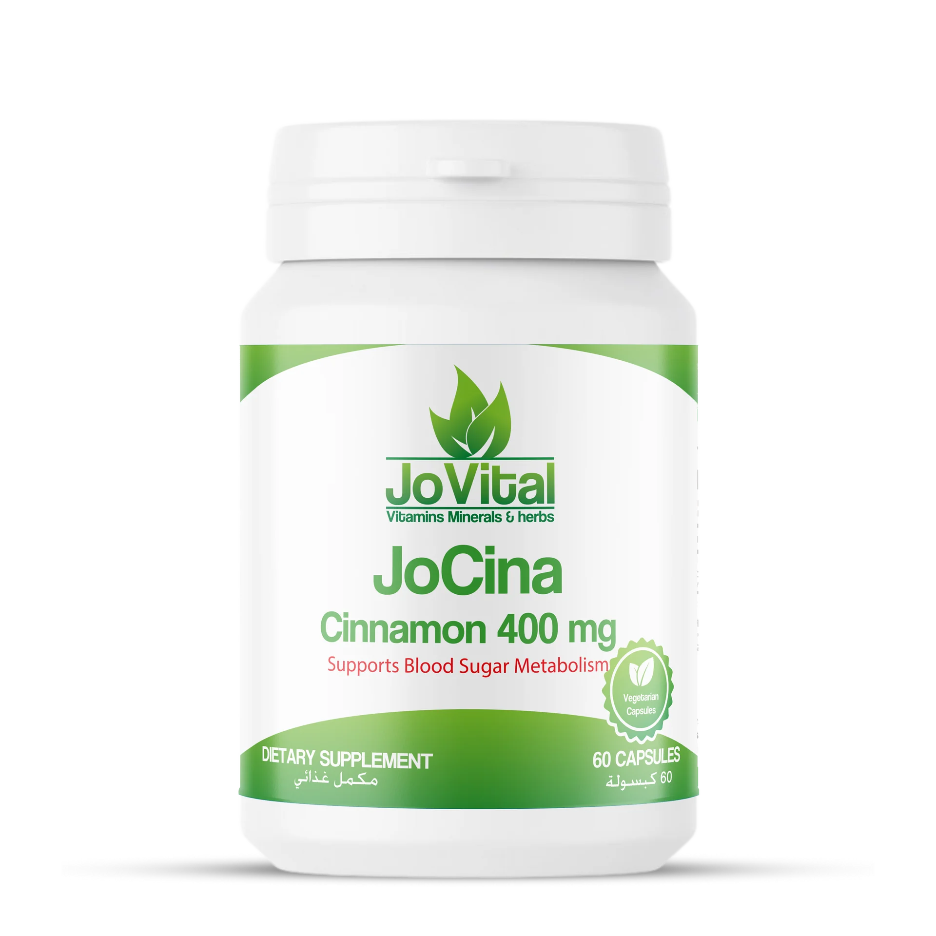 Jovital JoCina Cinnamon 400mg Capsule 60 Caps