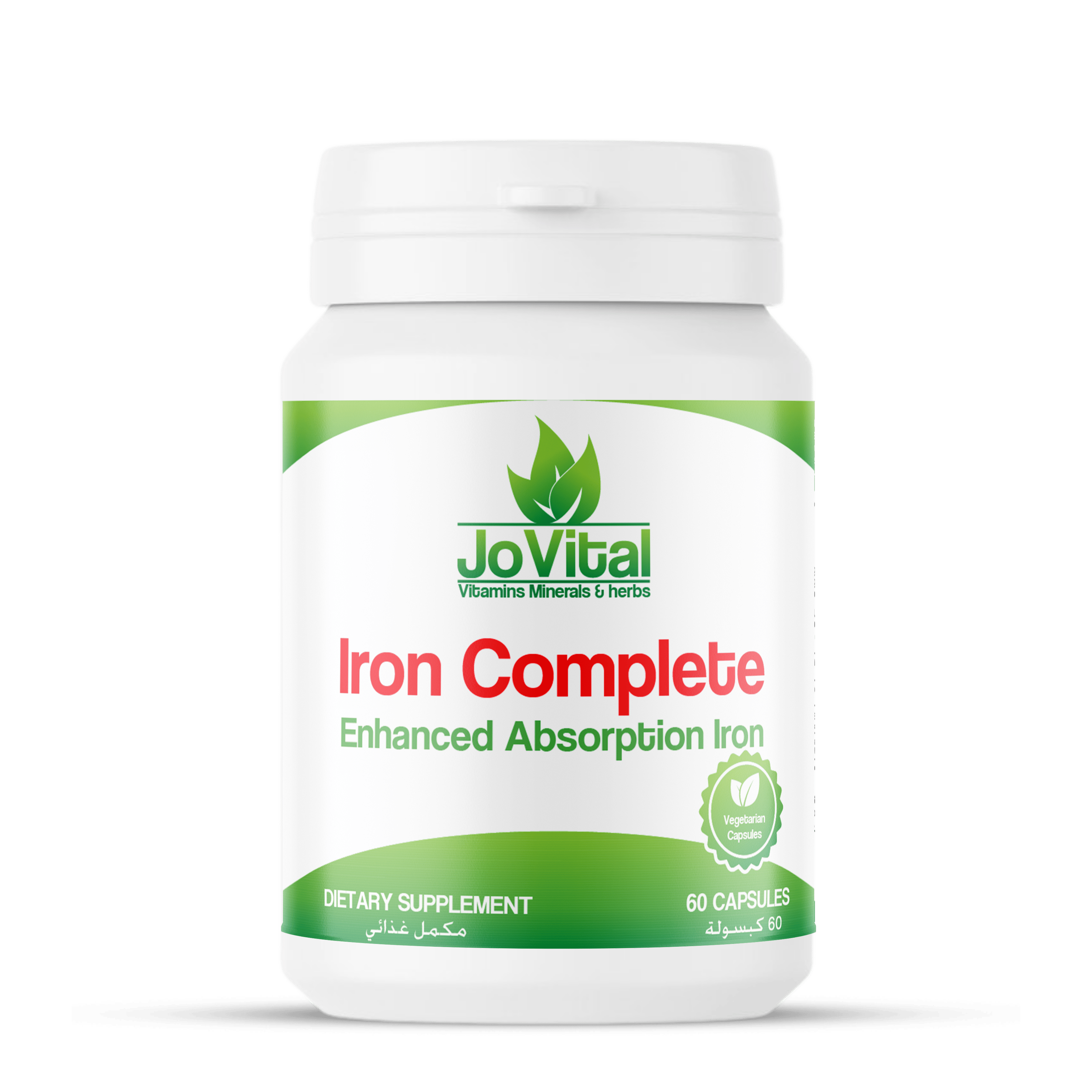 جوفايتال حديد كومبليت 60 كبسولة