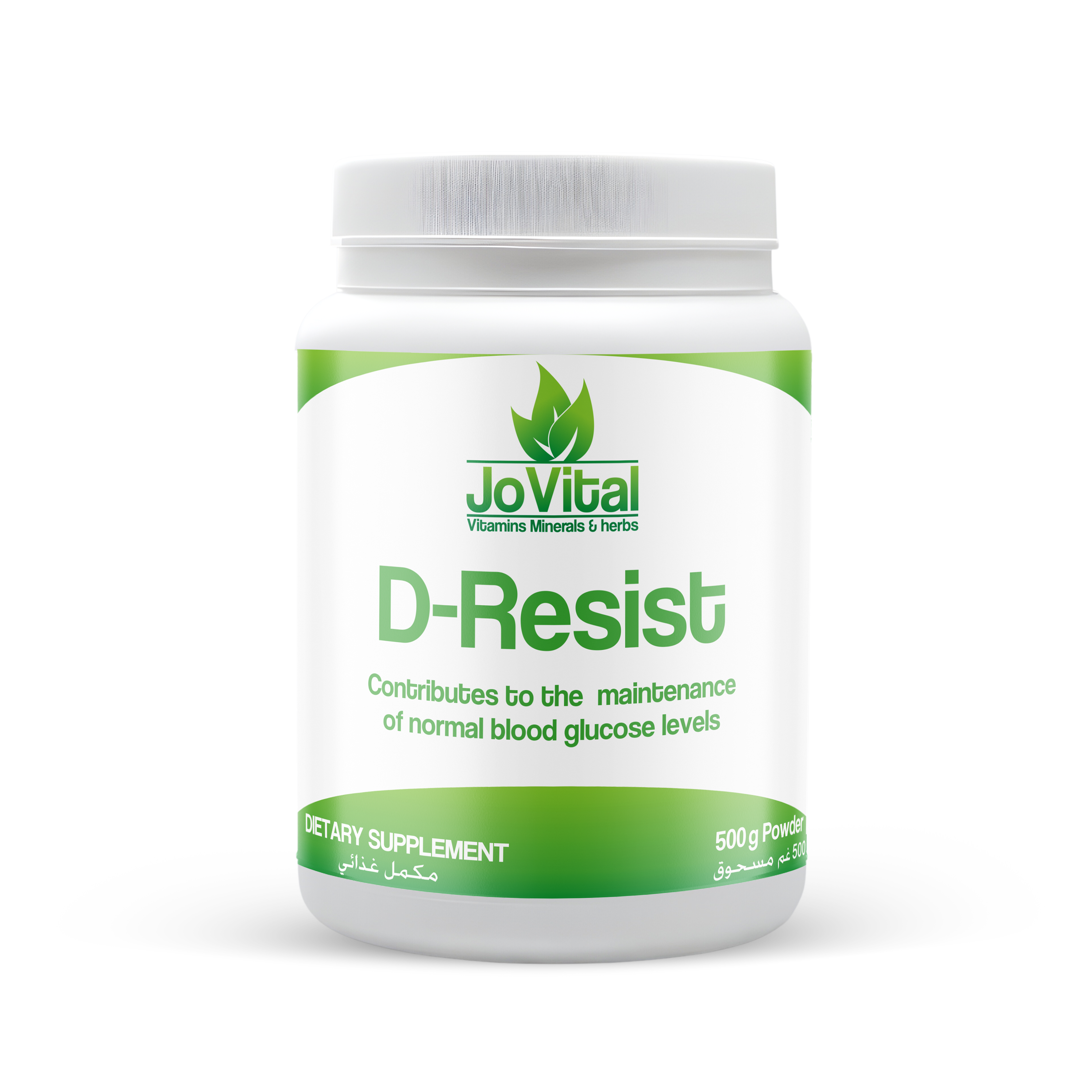 Jovital D-Resist Powder 500g