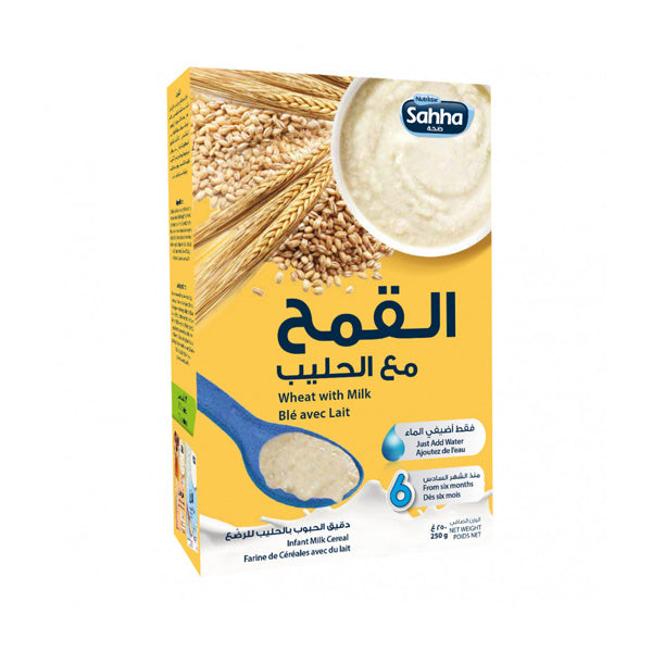Sahha Wheat With Milk 250g