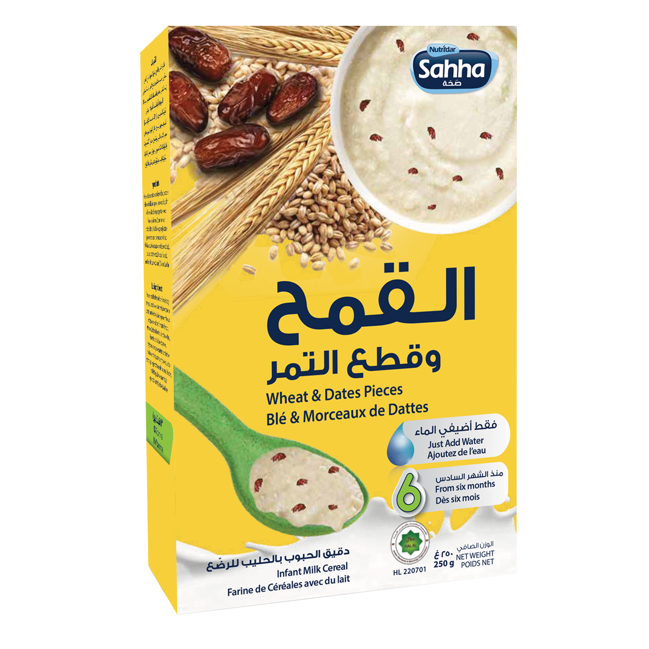 Sahha Wheat & Dates Pieces 250g