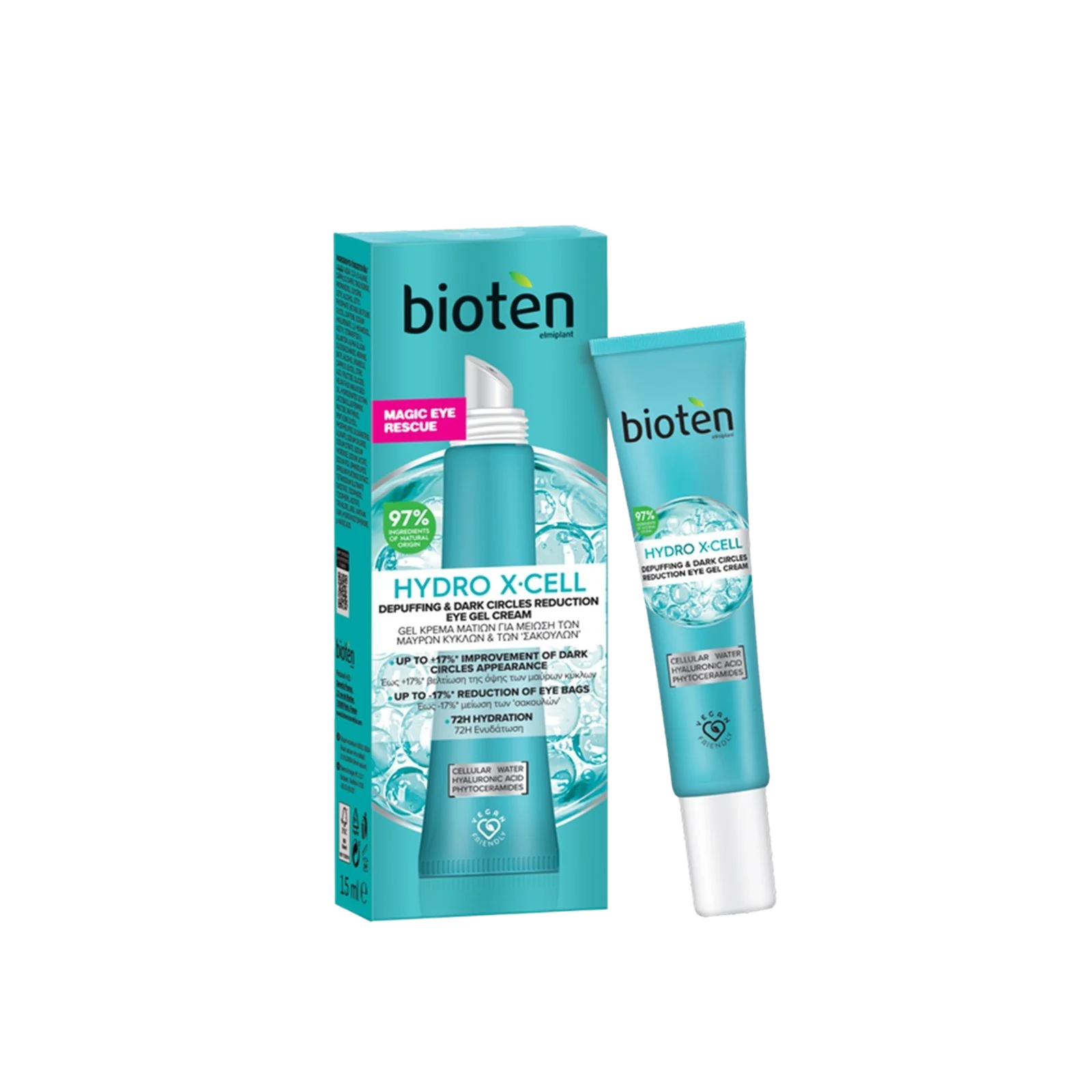 Bioten HYDRO X-CELL Depuffing & Dark Circles Reduction Eye Gel Cream 15ml