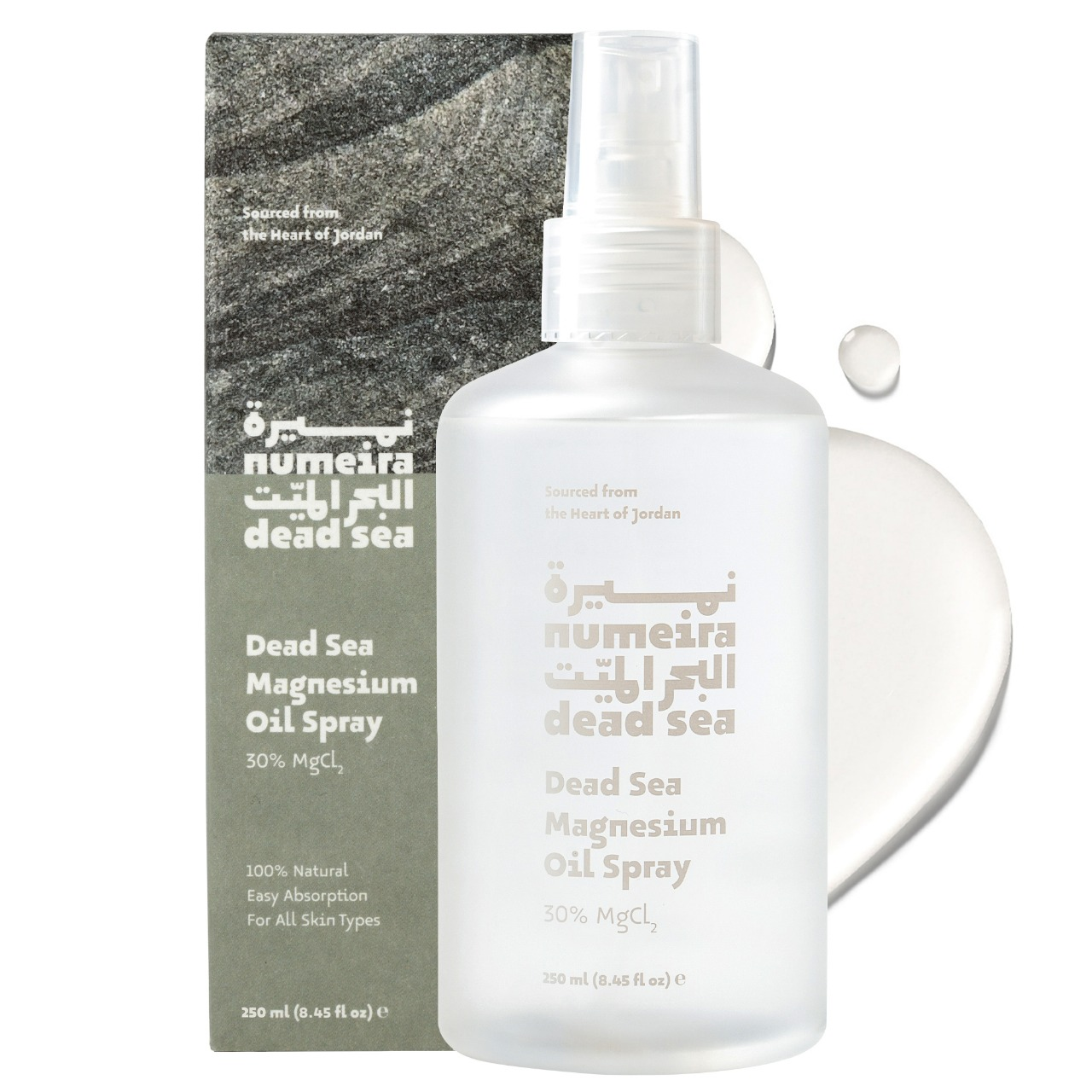 Numeira Dead Sea Magnesium Oil Spray 250ml