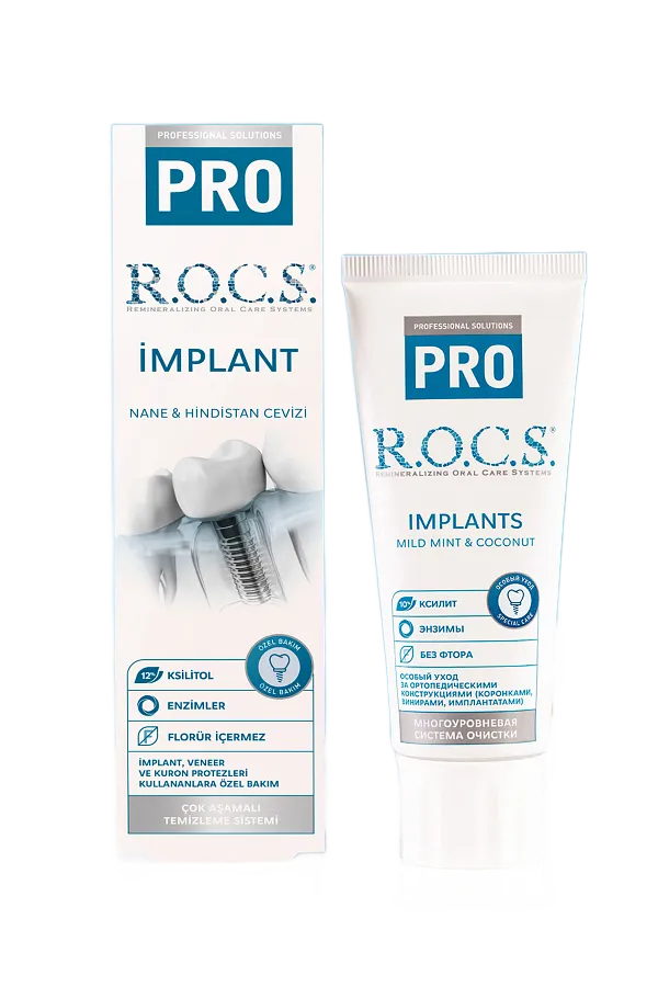 آر أو سي إس (روكس) معجون أسنان برو إمبلانت 74 غرام