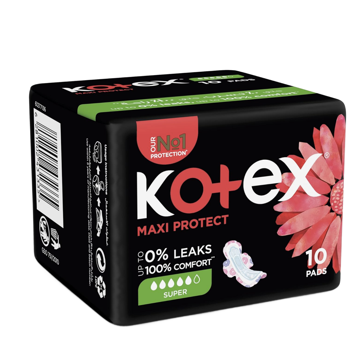 كوتيكس ماكسي بروتكت سوبر 10 فوط