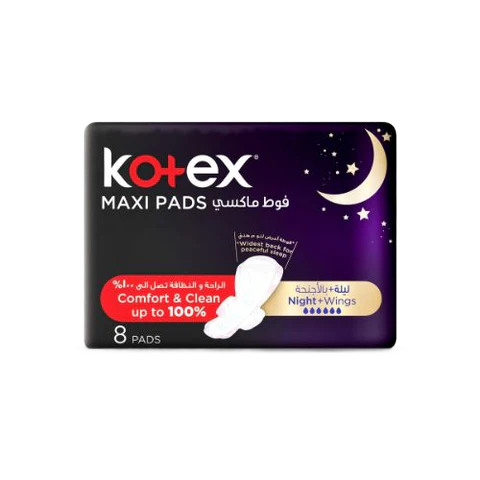Kotex Maxi Night Pads 8 Pads
