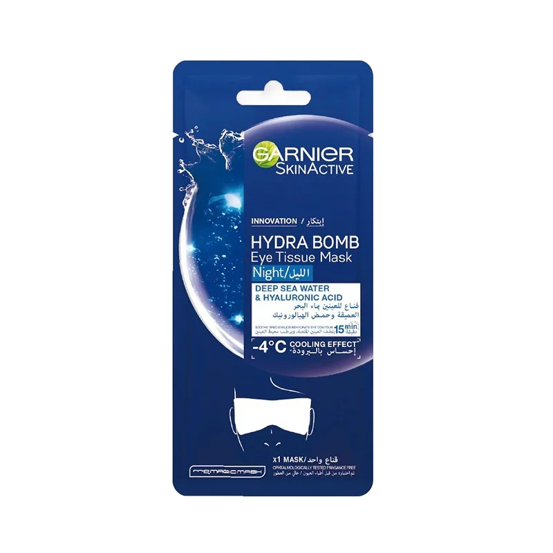 Garnier Hydra Bomb Night Eye Mask With Hyaluronic Acid