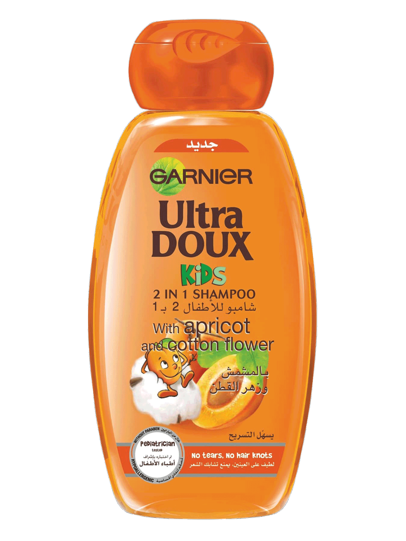 Garnier Ultra Doux Kids Shampoo Apricot And Cotton Flower 400ml