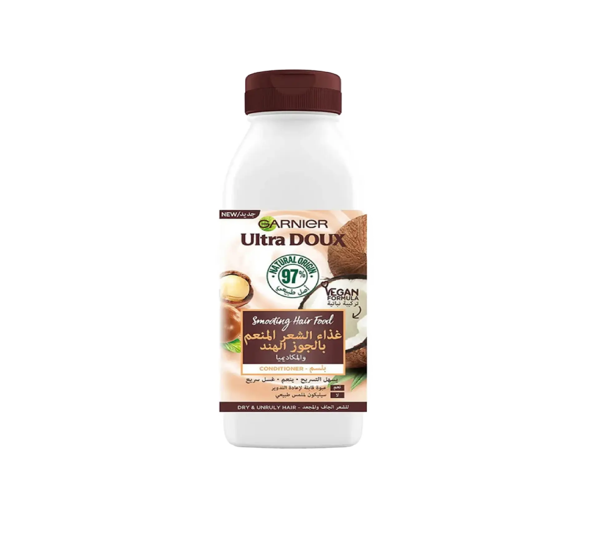 Garnier Ultra Doux Hair Food Coconut & Macadamia Conditioner 350ml