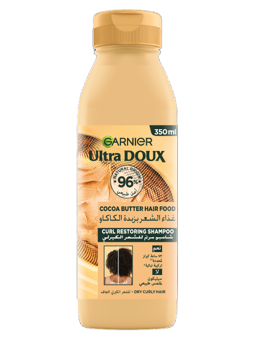 Garnier Ultra Doux Hair Food Cocoa Butter Shampoo 350ml