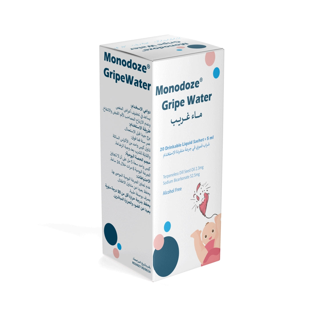 Monodoze Gripe Water 5ml×20 Drinkable Liquid Sachet