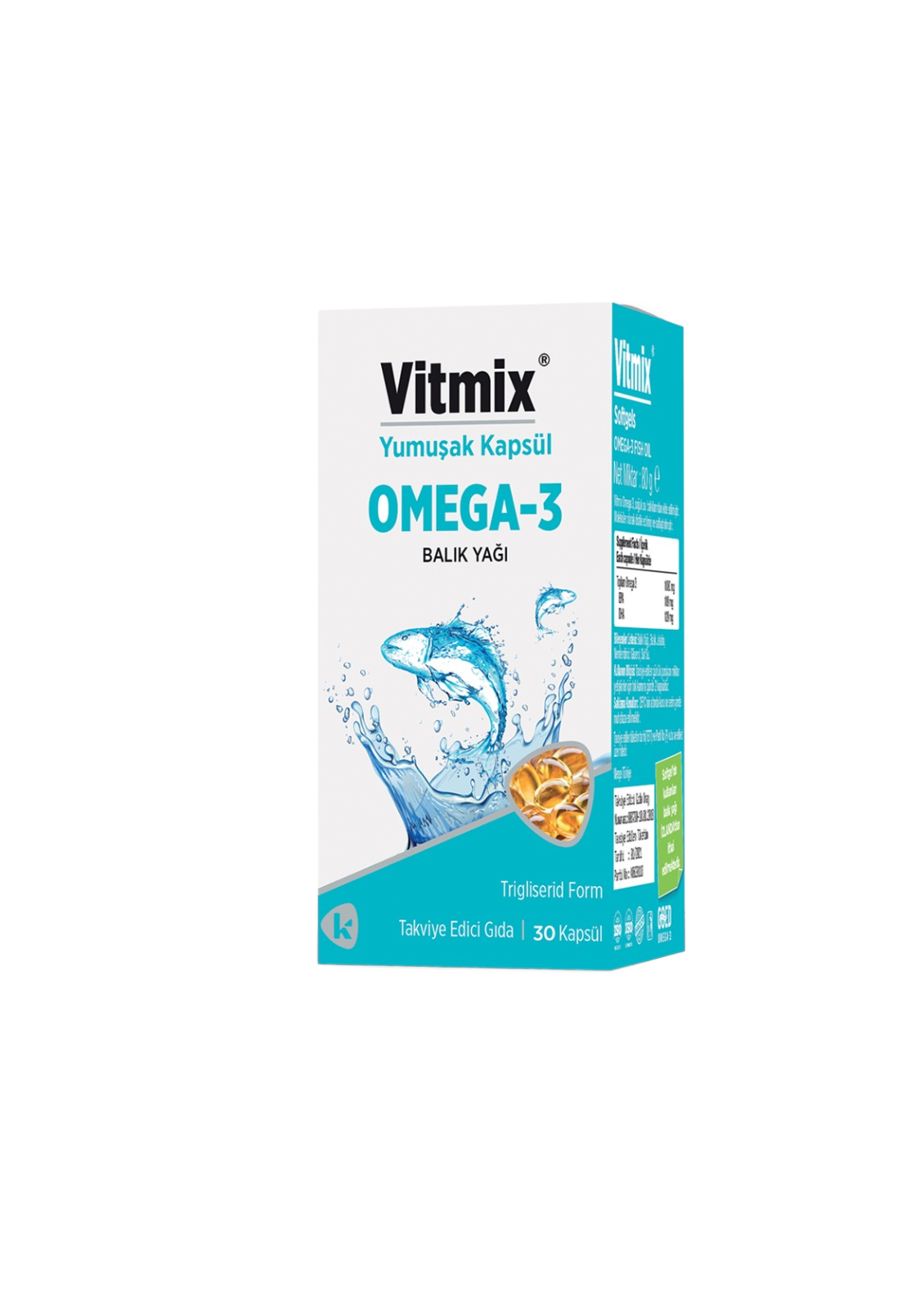 فيتمكس كبسولات أوميغا 3 30 كبسولة