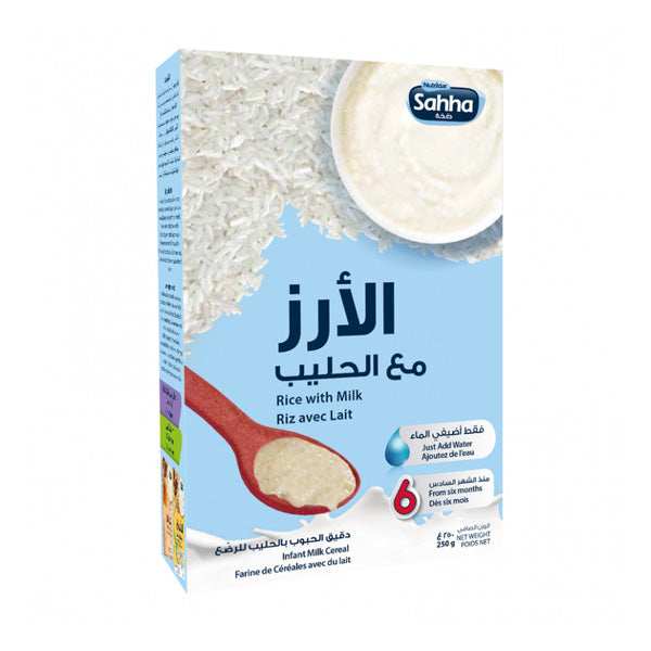 Sahha Rice With Milk Cereal 250g