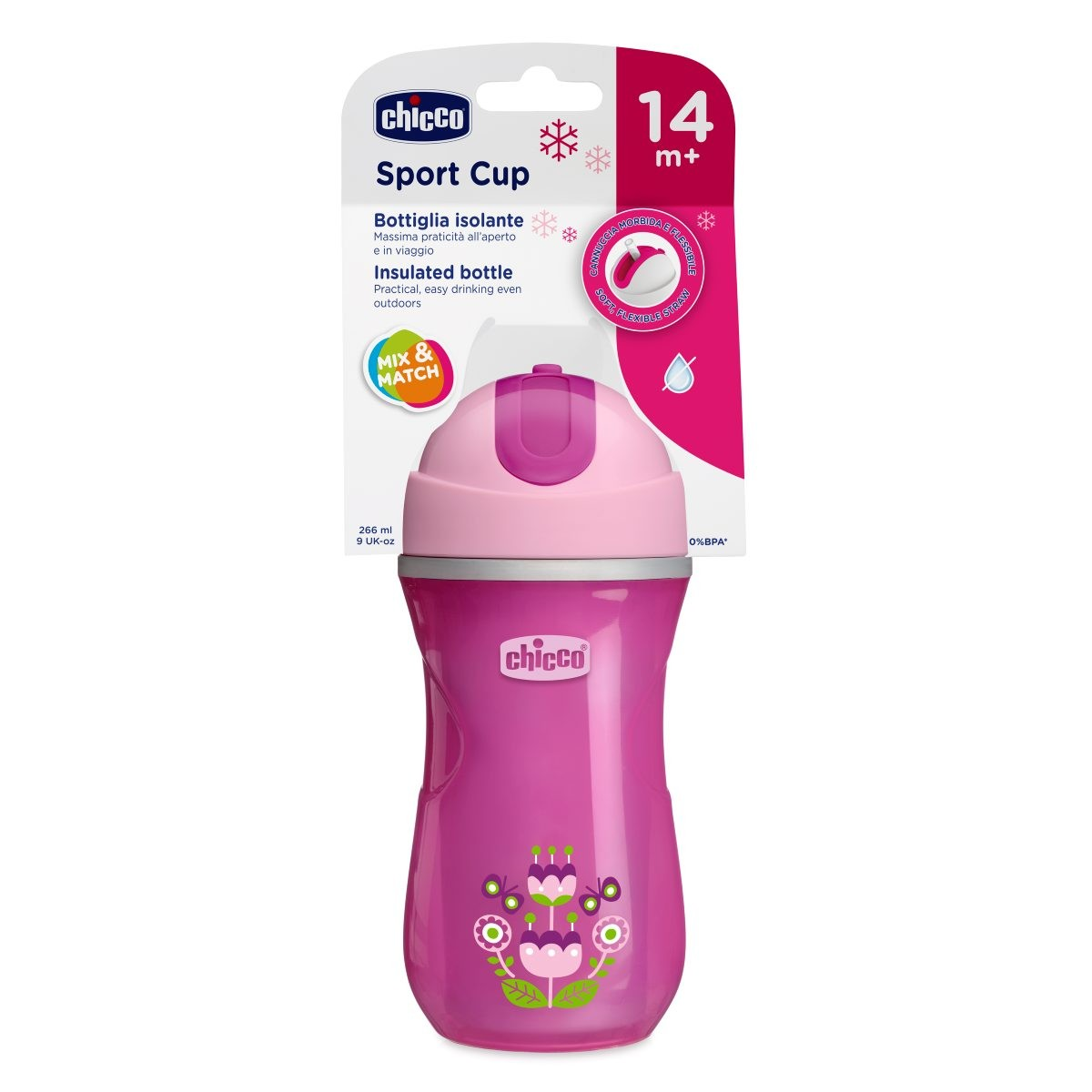 Chicco Sport Cup Purple 14M+ 266Ml