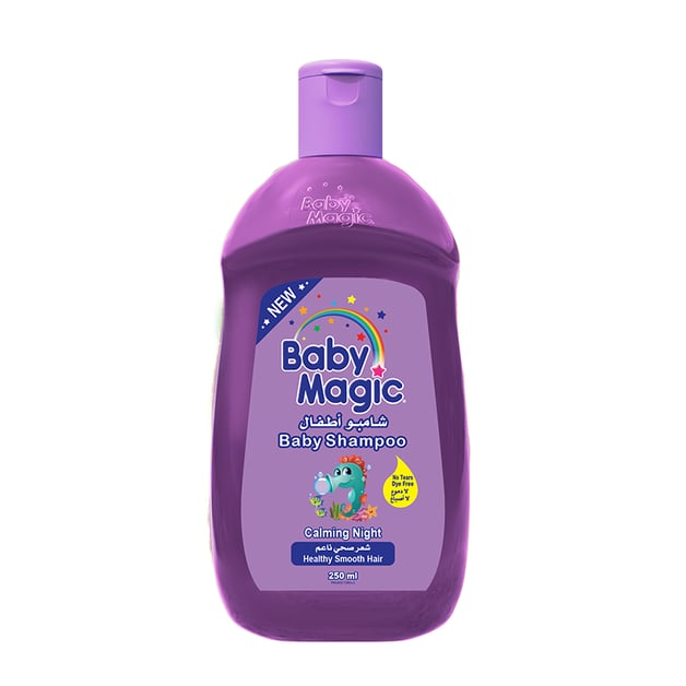 Baby Magic Healthy Smooth Hair Baby Shampoo 250ml