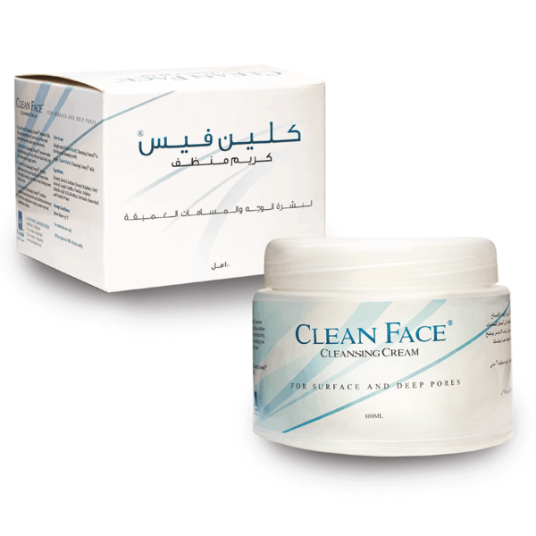 Alfayasel Labs Clean Face Cleansing Cream 100ml