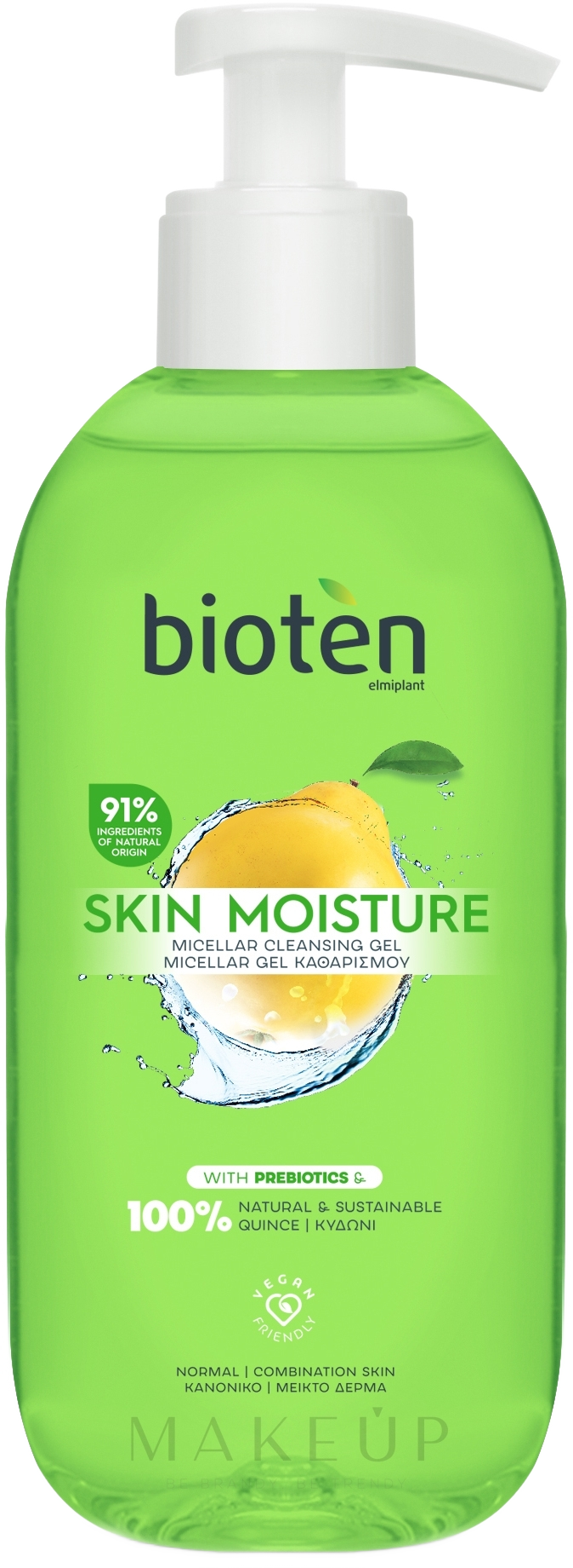 Bioten Skin Moisture Micellar Cleansing Gel 200ml