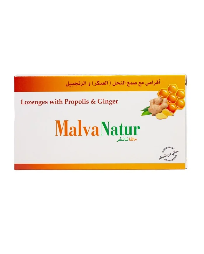 MalvaNatur Propolis & Ginger Lozenge 16