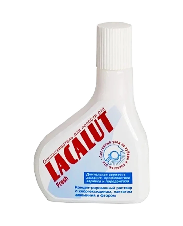 Lacalut Fresh Mouthwash 75ml