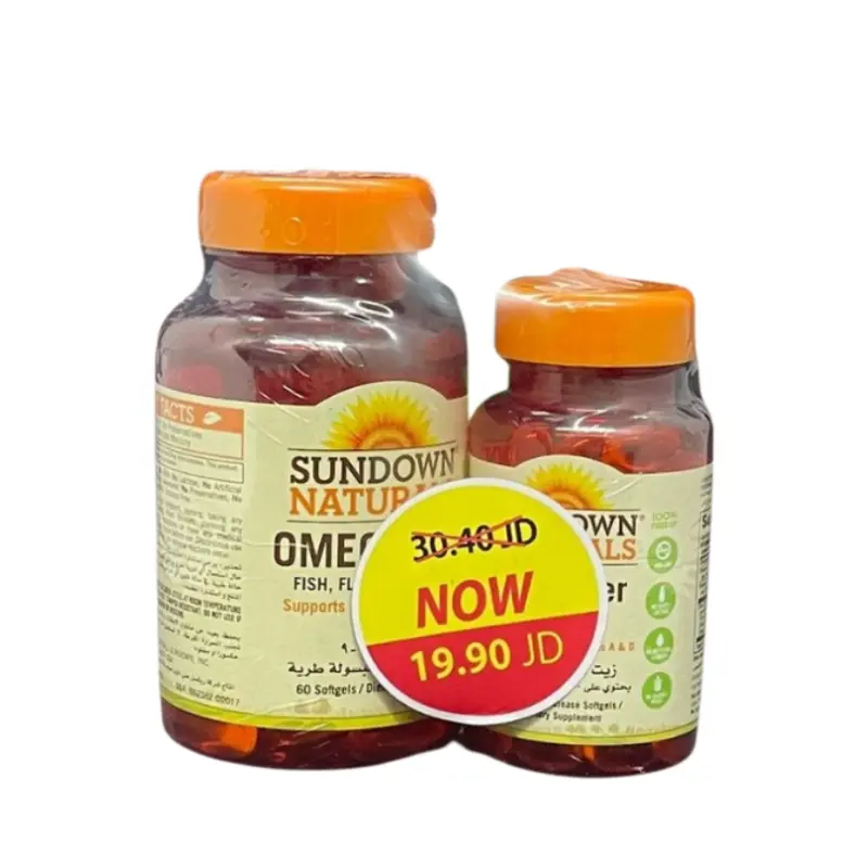 Sundown Omega 3-6-9 60 Softgels and Sundown Cod Liver Oil 100 Softegels Offer