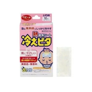 Kodomo Baby Cooling 8 Sheet