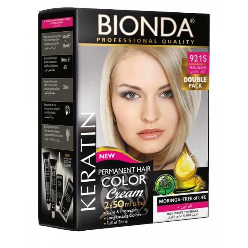 بيوندا صبغة شعر دائمة 9.21S بلوند لؤلؤي عبوتان 50 مل