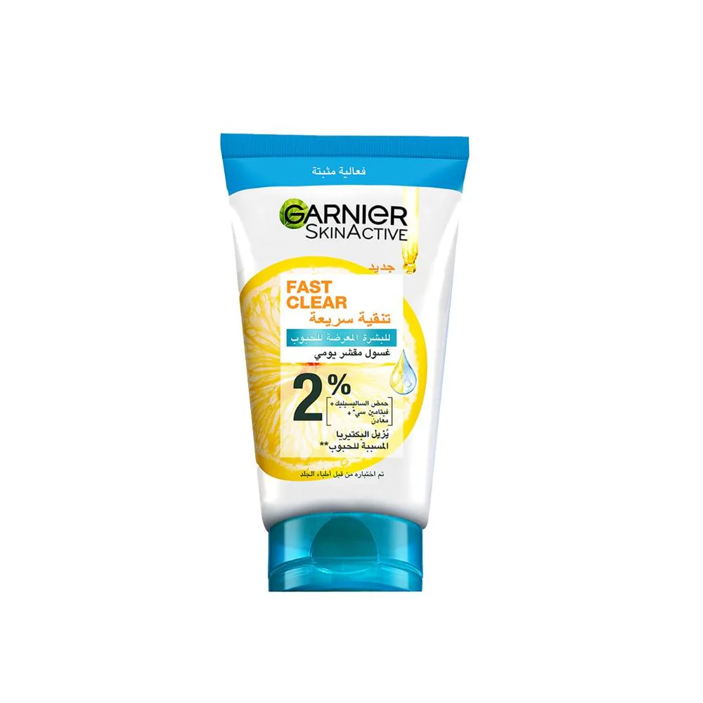 Garnier SkinActive Fast Clear Daily Exfoliating Scrub With Salicylic Acid And Vitamin C  2% 150ml