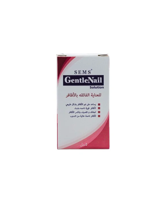 SEMS Gentle Nail Solution 5 ml