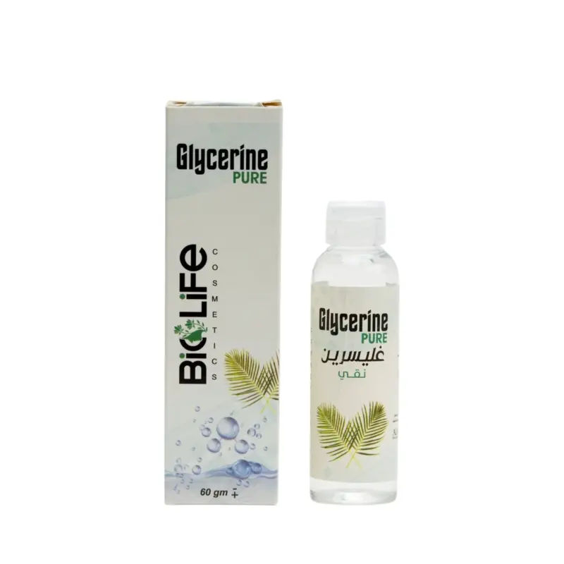 بيو لايف زيت الجليسرين النقي 60 مل