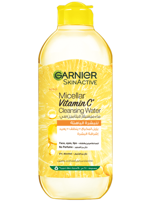 Garnier Micellar Water With Vitamin C And Moroccan Argan Oil 400ml