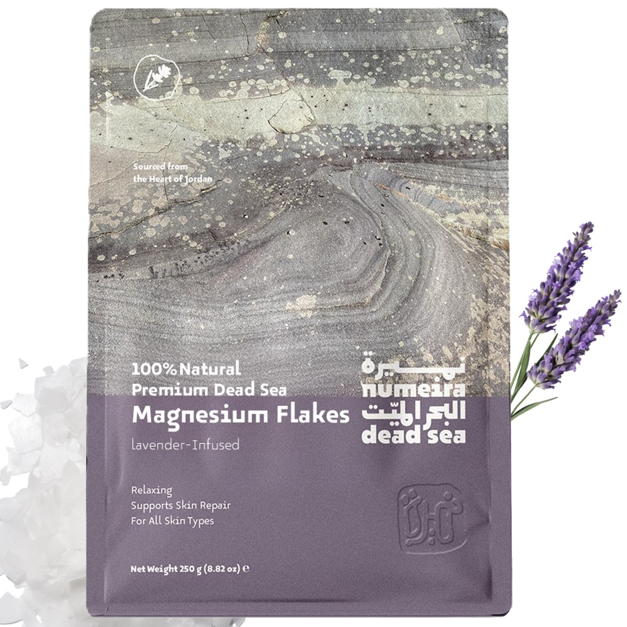Numeira Dead sea Magnesium Lavender Flakes 250g