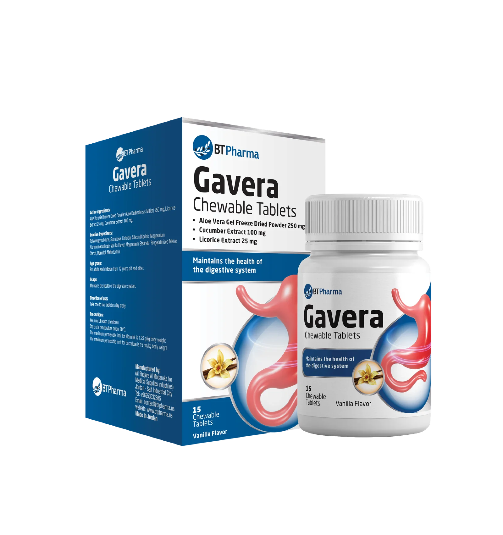 بي تي فارما جافيرا 15 قرص قابلة للمضغ