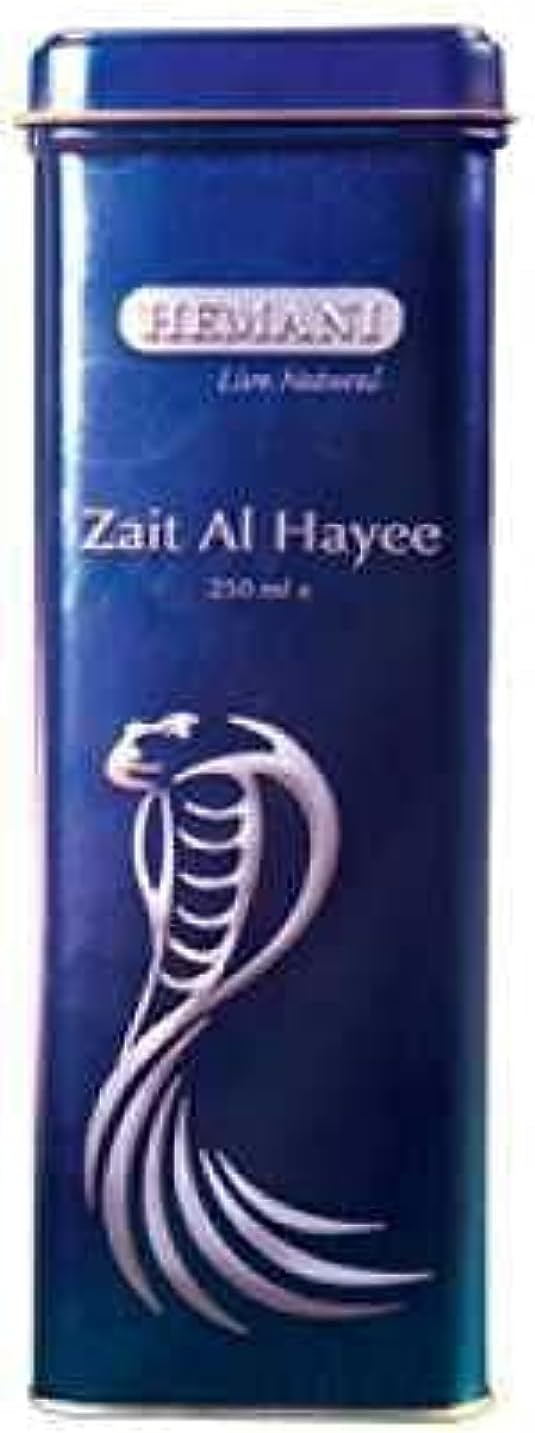 Hemani Snake Oil 250ml