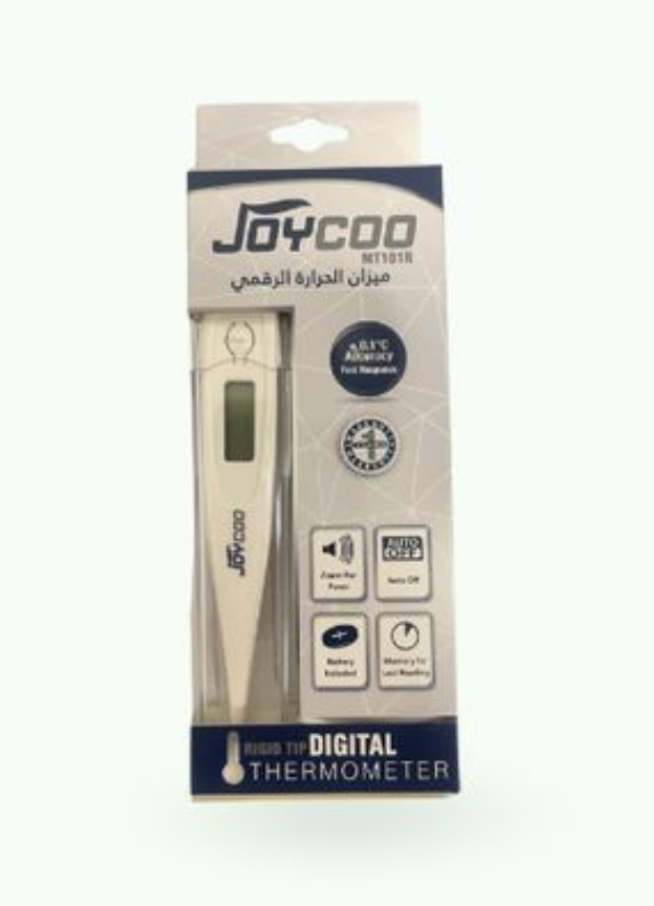 Joycoo Digital Thermometer Solid