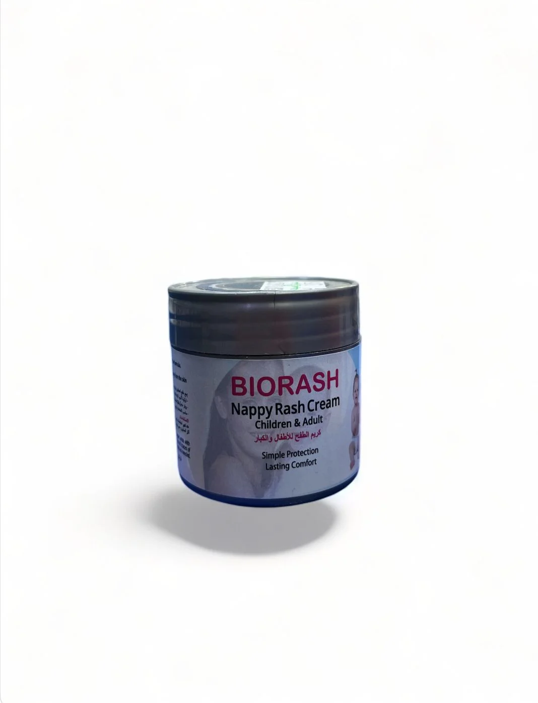 Biorash Regular Cream 60g