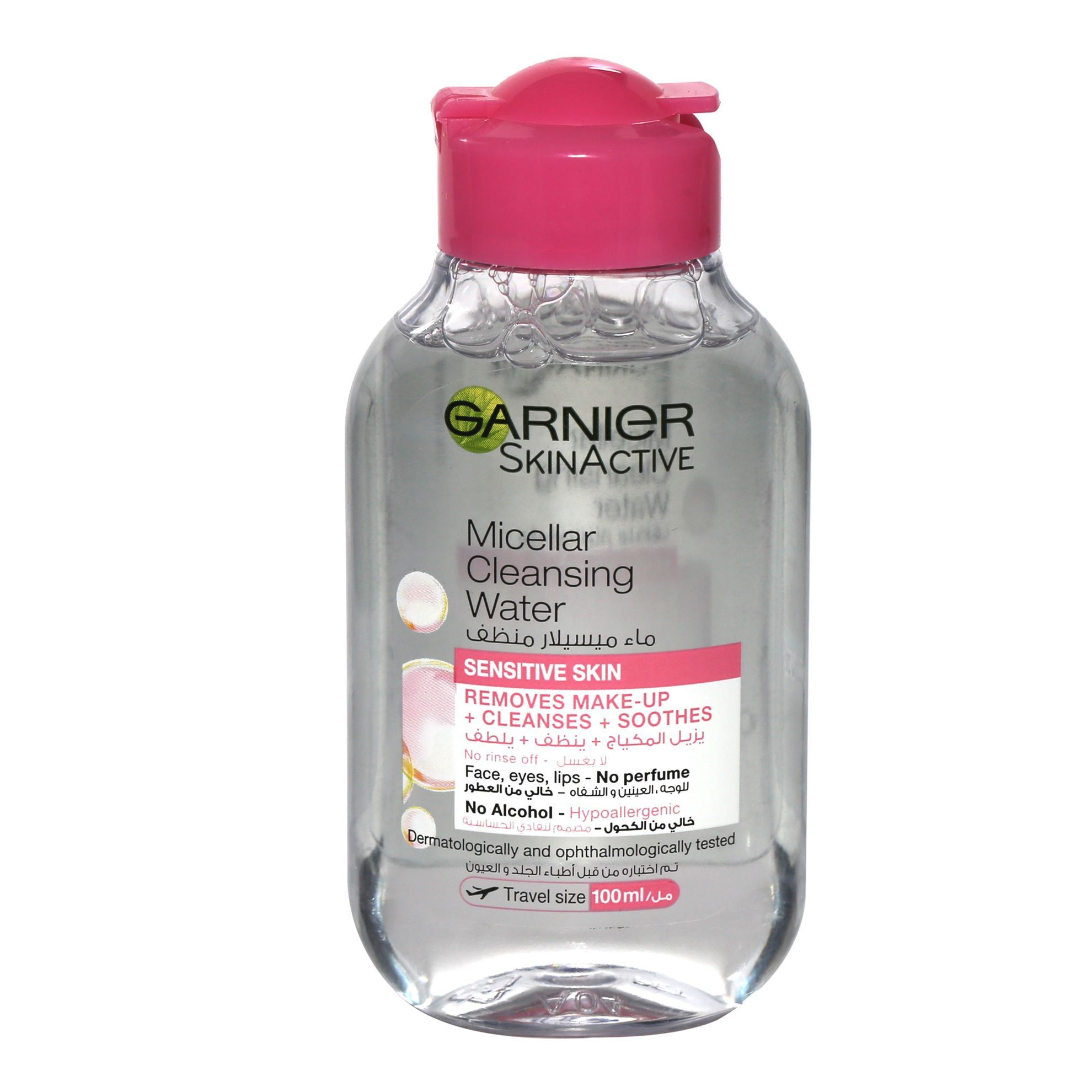 Garnier Skin Active Fast Fairness Micellar Water 100ml